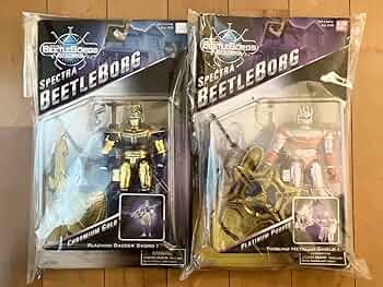 Amazon.co.jp: ビートルボーグメタリックス ビーファイター